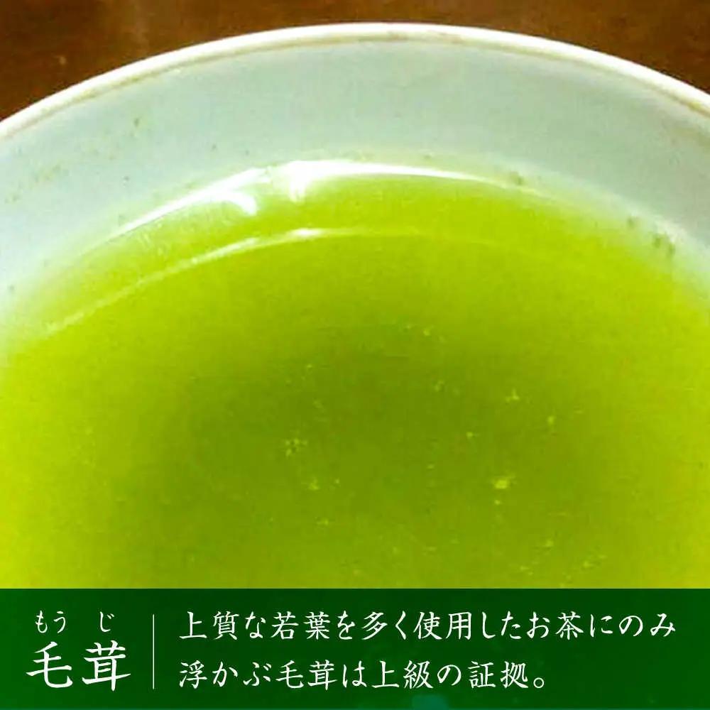 八女茶 伝統本玉露1袋[BGAF014]玉露