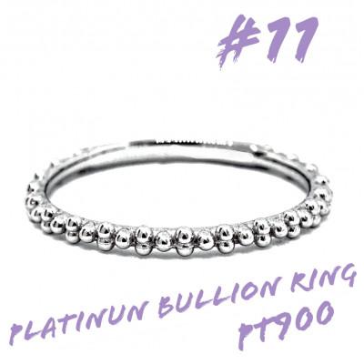 ふるさと納税 笛吹市 PT900 花穂デザインリング RAMR-970-P #11