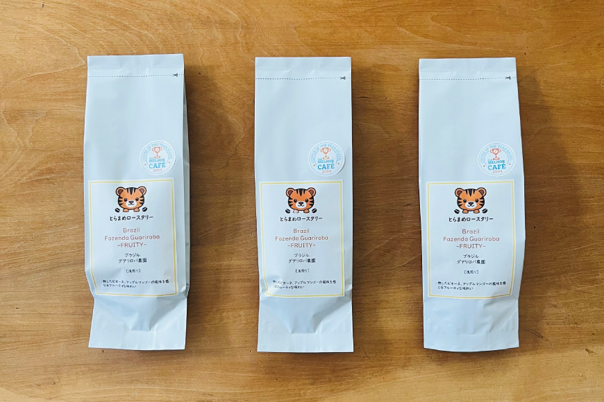 スペシャルティ コーヒー豆 300g Brazil Coffee of The Year 2024 2位受賞ロット [とらまめロースタリー 兵庫県 三田市 3d28bed500002] 珈琲 coff