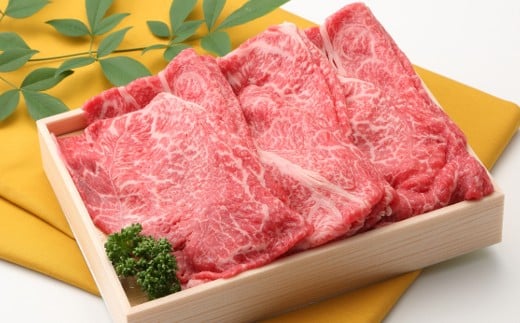 
            【PRキャンペーン対象】 近江牛 すき焼き しゃぶしゃぶ スライス 500g 近江牛 毛利志満 【S022W】( 近江牛 ブランド和牛 牛肉 すきやき すき焼き しゃぶしゃぶ 国産 人気 鍋 滋賀県 近江八幡市 赤身 霜降り 神戸牛 松阪牛 に並ぶ 日本三大和牛 近江牛 ふるさと納税 )
          