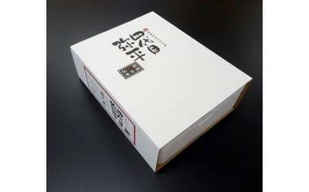 あじ 干物 5枚 【個包装】 干物