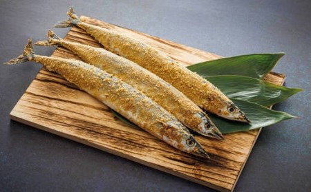 糠さんま 3尾×10個セット | 北海道産 秋刀魚を糠漬けに 秋刀魚 サンマ さんま 北海道 釧路町 魚介類 魚 漬魚 糠 セット ひもの 冷凍 人気の 訳あり！【配送不可地域：離島】【1384708