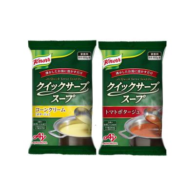 ふるさと納税 川崎市 クノール クイックサーブ コーンクリーム&amp;トマトポタージュ×各1袋