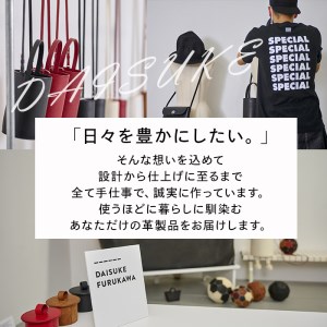手作り ツツバッグ クロ (M・Φ185mm×H220mm×ハンドル高130mm) バッグ 革 革小物 革製品 雑貨 本革 手縫い  職人 日用品 【FL03】【 (有)古川アセットマネージメント・D