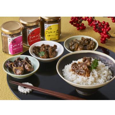 ふるさと納税 宮城県 宮城県産かき　三陸石巻　牡蠣の佃煮　ごはんのとも　牡蠣のカレー風味 |  | 01