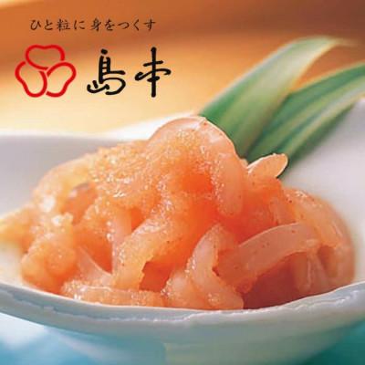 ふるさと納税 うきは市 【博多辛子明太子の島本】人気の和え物 イカめんたい 160g(化粧箱入り)(うきは市) |  | 01
