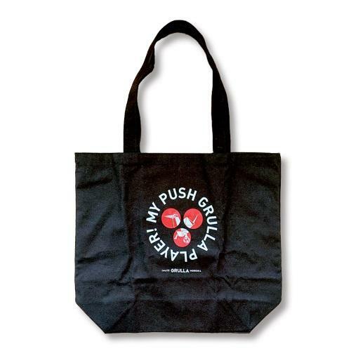 【ふるさと納税】 PUSH PLAYER トートバッグ 1個 いわてグルージャ盛岡 エコバッグ バッグ カバン かばん 鞄 手提げ サブバッグ サッカー Jリーグ クラブチーム サポーター 応援 観戦 グッズ 岩手県 盛岡市 東北 岩手 盛岡 株式会社いわてアスリートクラブ