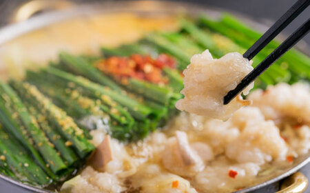 【隔月3回定期便】「おおやま」もつ鍋味わい定期便 吉富町/株式会社吉浦コーポレーション[BGAD075]