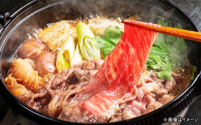 しまね和牛 牛肉 肉 焼肉 焼き肉 和牛 国産牛 牛しゃぶ 牛すき すきやき すき焼き しゃぶしゃぶ スライス 薄切り