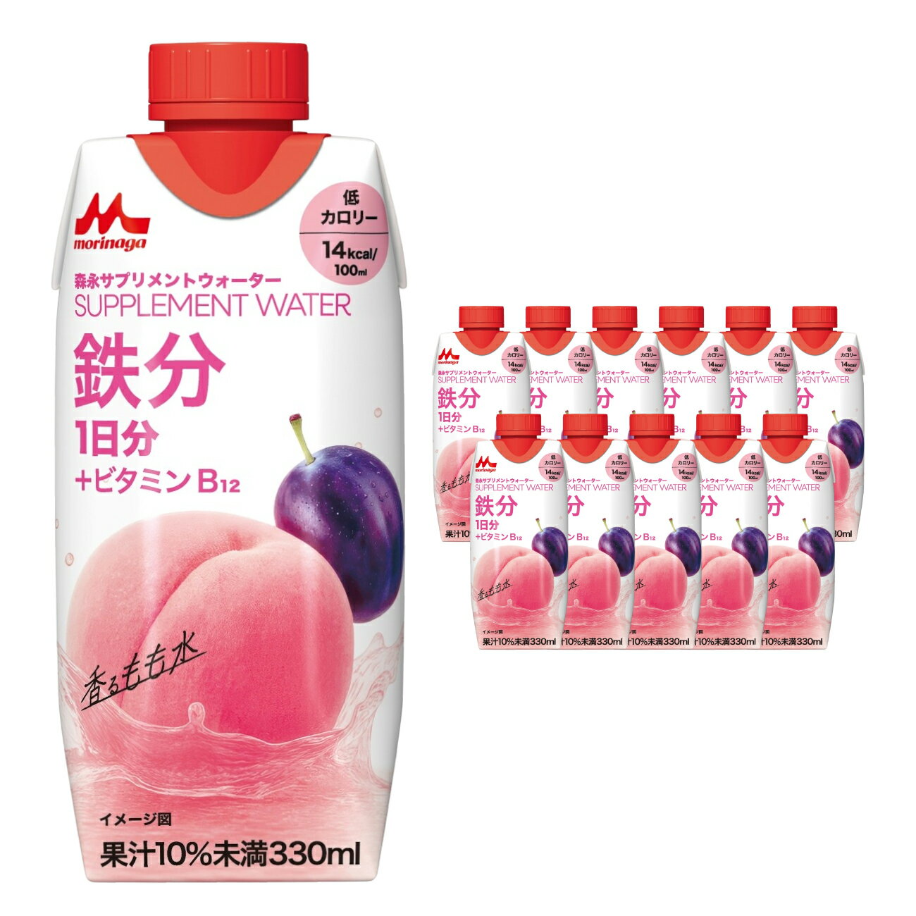 【ふるさと納税】 飲料 森永 サプリメントウォーター 鉄分 香るもも水 12本 [翔栄通商 愛知県 江南市 ko23btu570000] ピーチジュース ももジュース 濃厚 モモ ジュース 飲料 ももジュース 桃果汁 桃 桃ジュース フルーツジュース 果物ジュース もも モモ 果物 くだもの