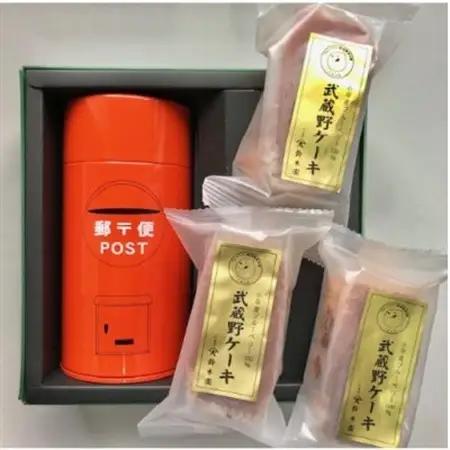 丸ポスト茶と小平産ブルーベリー使用武蔵野ケーキ詰合せ　狭山茶問屋鈴木園【1678560】