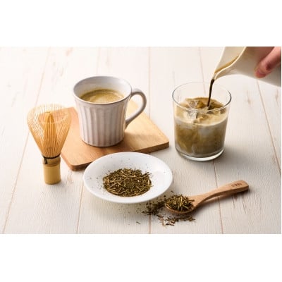 
            ＜12個入り＞添加物なし　ミルクでつくる棒ほうじ茶ラテ100g【1637440】
          