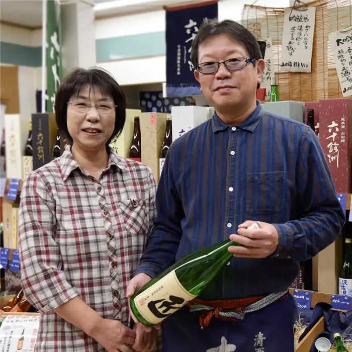 【今里酒造】六十餘洲 大吟醸 1,800ml 日本酒 [SA09] 敬老の日 日本酒