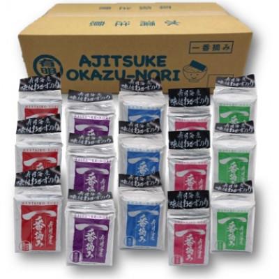 ふるさと納税 筑前町 (福岡有明海苔5つの味)　有明海産一番摘「味付けおかず海苔　15袋入詰合セット」(筑前町)