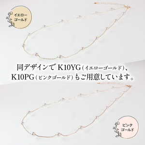 真珠 アクセサリー ネックレス パール 3.5mm 以上 4mm 未満 アコヤ真珠 ジュエリー カジュアル 普段遣い おしゃれ ホワイトゴールド / あこや真珠ステーションネックレス K10WG