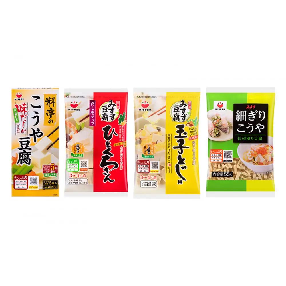 みすず商品詰合せ (3)   | こうや豆腐 豆腐