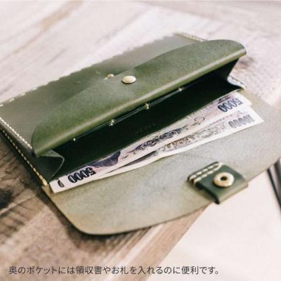 ふるさと納税 糸島市 DURAM 通帳 ケース/ 長財布 革 レザー メンズ レディース 10006 [AJE039] |  | 02