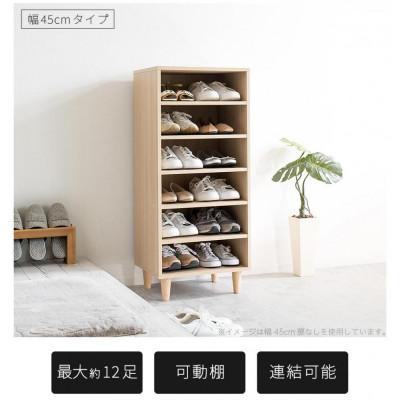 ふるさと納税 海南市 NewオープンシューズボックスW45 aku104491101 |  | 01