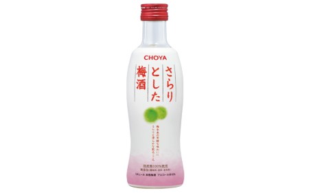 チョーヤ さらりとした梅酒　300mlパック×12本(1ケース)/梅酒 梅 ウメ お酒 リキュール 酒 紀州 和歌山 CHOYA 国産【kis106】