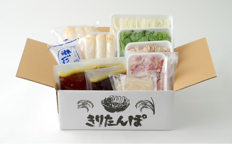 本場大館ベニヤマきりたんぽ鍋セット(3人前)　125P1507【ベニヤマきりたんぽ工房】