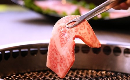 すだち牛黒毛和牛（焼き肉用）1．5kg