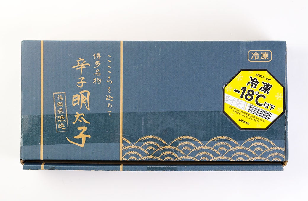 【無着色からし明太子（切れ子）】小分けタイプ 500g×3袋 計1.5kg