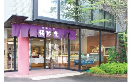 みかんサブレ 30枚入り　高級バターを贅沢に使ったサクサク食感のお菓子！ サブレ クッキー 詰め合わせ 菓子 お菓子 ギフト【fks101A】