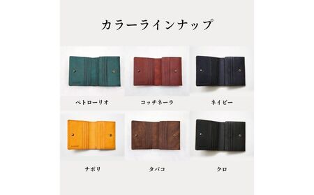 二つ折り財布 Coprire（コプリーレ）プエブロ ファッション小物 タンニン鞣し革 小銭入れ カード入れ ポケット カード収納 プエブロレザー 経年変化 自然素材のみ  ペトローリオ