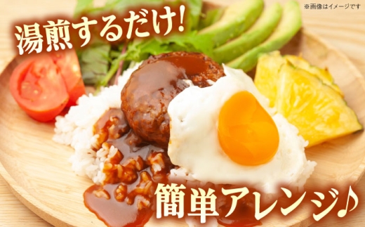 ハンバーグ 【島根のハンバーグといえばコレ!】しまね和牛肉厚ハンバーグ200g×10個 ハンバーグ しまね和牛 小分け 肉　肉厚 和牛 簡単調理 湯煎 人気 おすすめ 冷凍 温めるだけ 惣菜 おかず 