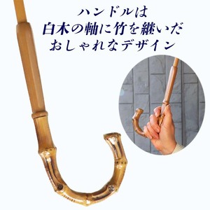 レディース晴雨兼用傘 長傘 532001 ポリエステル高級ジャガード ローズ柄 手開き 日本製 ライトベージュ ／ まちづくり観光振興機構 紫外線対策 和装 洋装 高級感 奈良県 田原本町