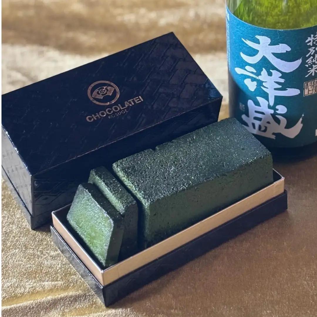 しょこら亭 抹茶のテリーヌショコラ（大洋盛ゆず仕込） お菓子 菓子 スイーツ チョコレート 贈答 父の日 1Z63012
