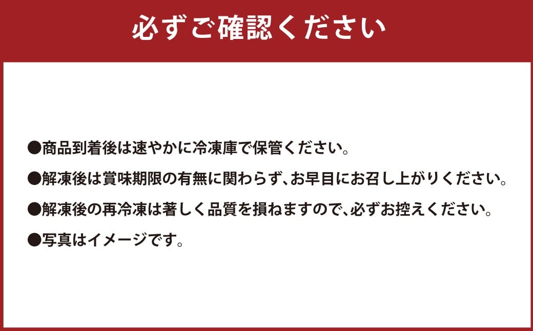 【桜屋】 貝の身 （カイノミ） 馬刺し 300g （専用醤油付き 150ml×1本）