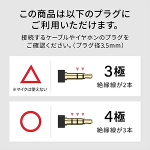 Owltech(オウルテック) デジタル出力対応 USB Type-C Φ 3.5mm オーディオ変換ケーブル OWL-CBCF3502-BKRE ブラック × レッド