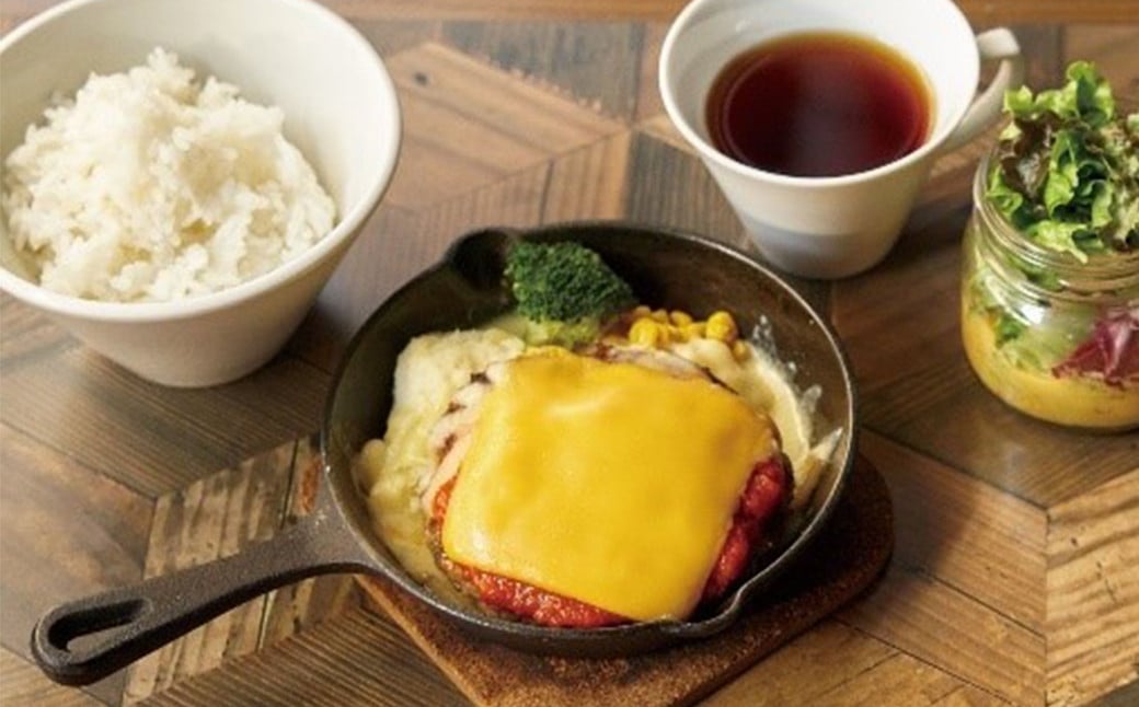 サンダートリオスハンバーグ 150g×8個 　【1870】