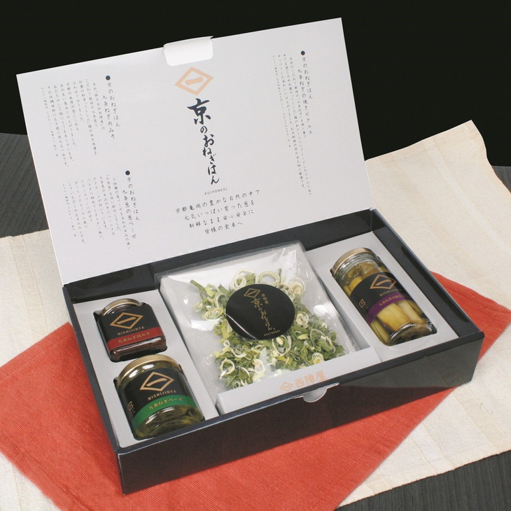 ［九条ねぎ専門 西陣屋］京都産 九条ねぎ ギフトセット ＜京のおねぎはん＞《京都ブランド 京野菜 九条ネギ 葱》※離島への配送不可（北海道、沖縄本島は配送可能）