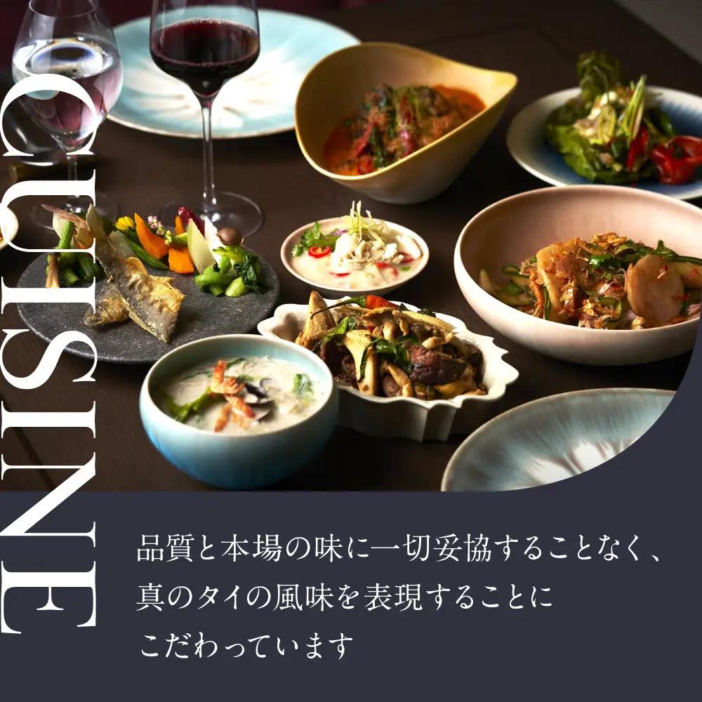 【デュシタニ京都】ホテルギフト券5万円分｜日本初上陸 高級ホテルブランド 人気 