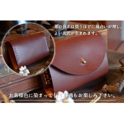 ふるさと納税 小浜市 キーケース　スリム　ブラウン |  | 02
