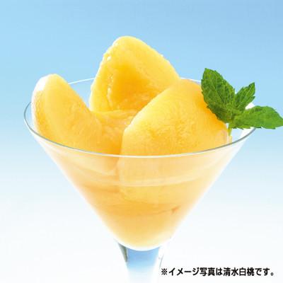 ふるさと納税 岡山市 清水白桃缶詰　2缶セット |  | 02