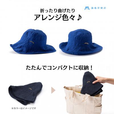 ふるさと納税 浅口市 【藤巻百貨店×襟立製帽所】erittoグログランリボンキャペリンハット(ベージュ) |  | 02