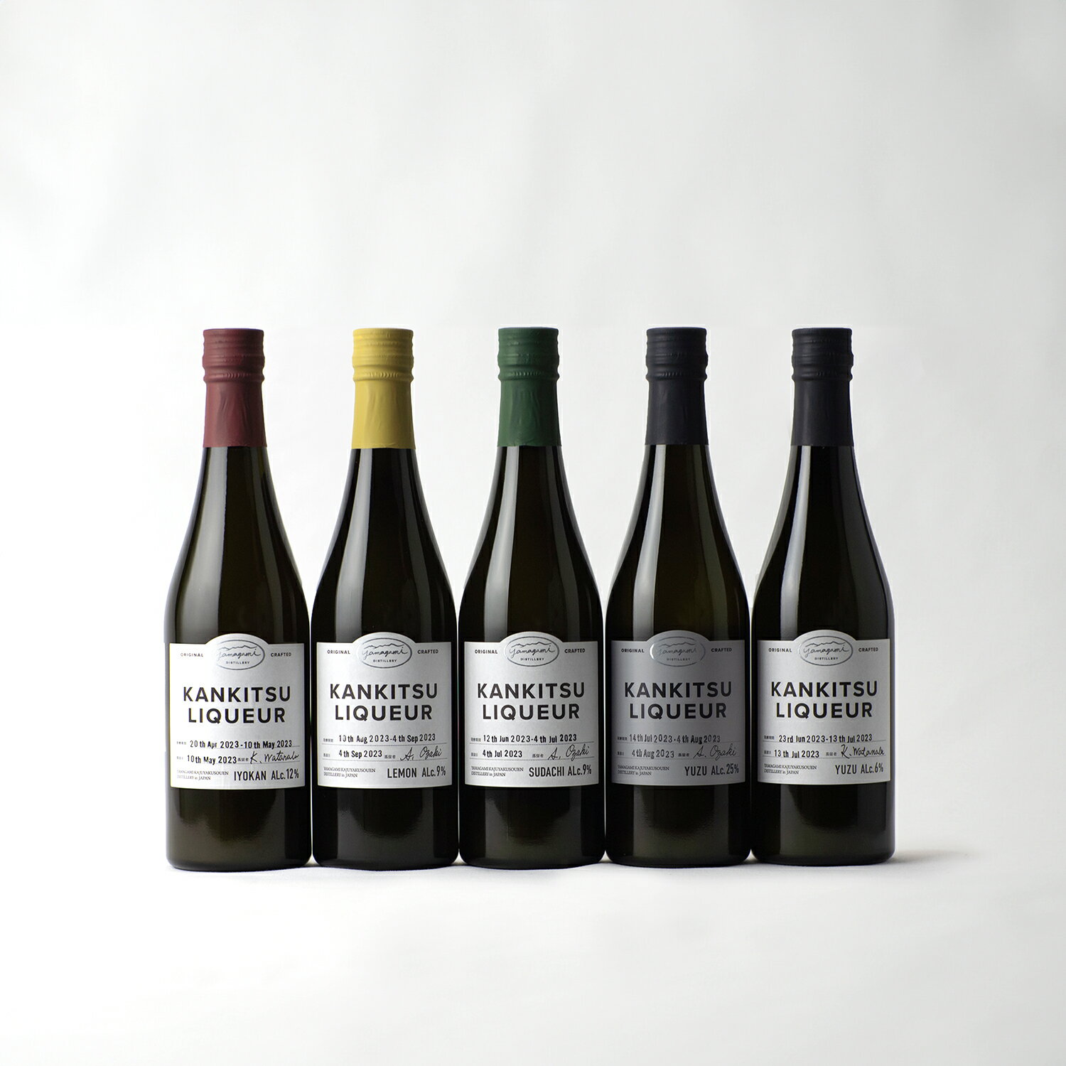 【ふるさと納税】【定期便(年4回)】「山神果樹薬草園」柑橘リキュール2本セット《3月・6月・9月・12月出荷》