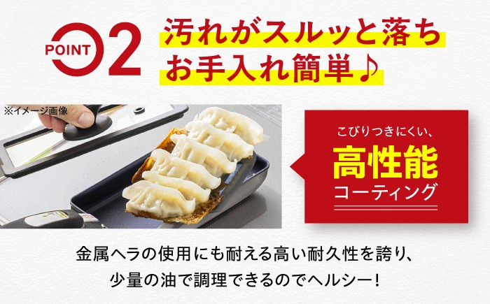 調理器具 フライパン 卵焼き 卵1個 IH対応 IH 小さい 蓋付き ステンレス