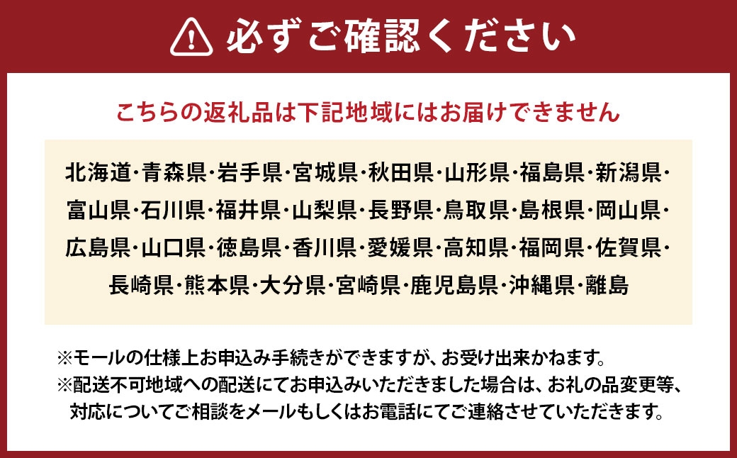 サクサク生地×とろけるリンゴの絶品アップルパイ 2ホール