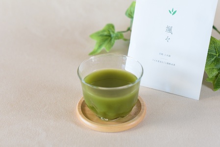 ＜バイオ茶・黒バイオ茶・颯々 ギフトボックス＞お茶 茶葉 tea 緑茶 ほうじ茶 ブレンド茶 製茶 茶粉末 水出し アイス ティーバッグ マグボトル お手軽 小分け 飲料類 水分補給 国産 スポーツ 