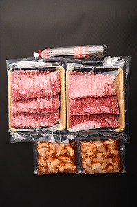 【数量限定】おおいた和牛カルビ&国産ホルモンセット【合計1,400g】たれ付  牛肉 和牛 豊後牛 焼肉 焼き肉セット 大分県産 中津市