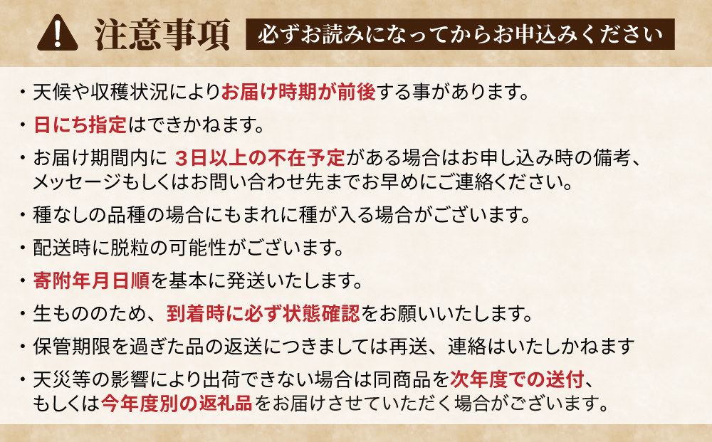 先行受付2026年発送【信州東御ぶどう園】訳アリボンボンぶどう！シャインマスカットたっぷり2kg ※2026年10月上旬以降発送