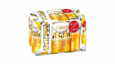 【定期便6回】【博多工場産】アサヒビール　クリアアサヒ350ml ６缶パック×4 ケース入り