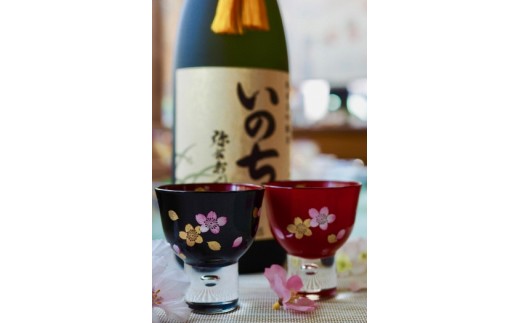 セットで付いてくる会津伝統工芸品のグラス