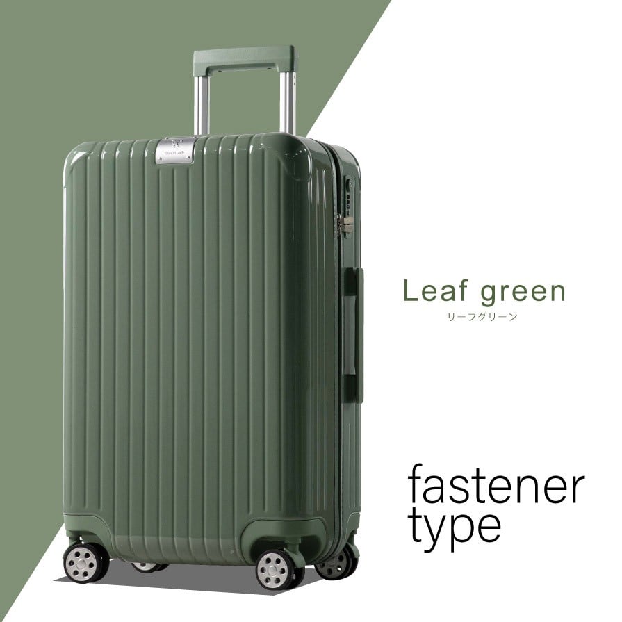 
            G607 FK-2823スーツケースMリーフグリーン キャリーバッグ カバン バッグ キャリー かばん キャリーケース
          