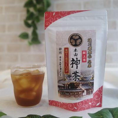 ふるさと納税 静岡市 「本山神茶」煎茶ティーバッグ75g + 茎ほうじ茶ティーバッグ80g 詰合せ |  | 02