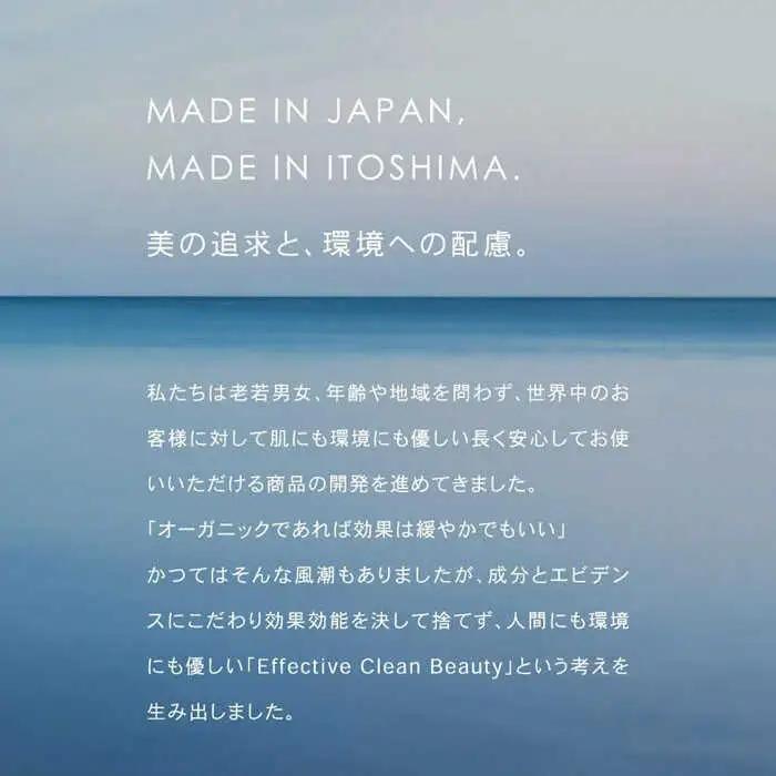 【2本入】HIK SERUM（セラム） 糸島市 / 株式会社ピュール 導入美容液 スキンケア [AZA185]